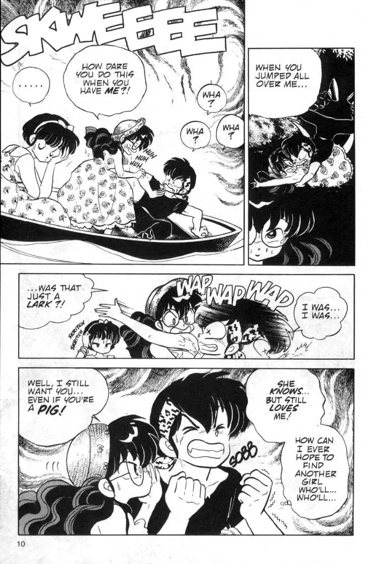 Ranma 1/2 Chapter 91 10